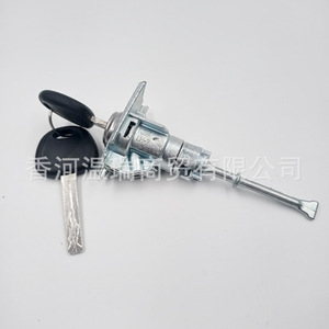 Hyundai Sonata Door <b>Lock</b> Cylinder 819703SA00 Cylindrical <b>Lock</b> With <b>Key</b> For Car Door - Product Image 1