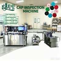 Équipement d'inspection automatisée des bouchons de bouteilles pour le contrôle de l'état des joints et l'inspection complète en ligne des défauts de surface
