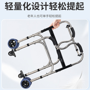 Stainless Steel Walking Aid Height Adjustable Foldable Walker For Elderly Rehabilitation Support - Product Image 2