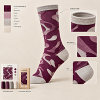 Chaussettes personnalisées à motif répété, chaussettes imprimées à motif artistique, chaussettes en polyester et coton, chaussettes personnalisées avec impression artistique, épreuve d'art