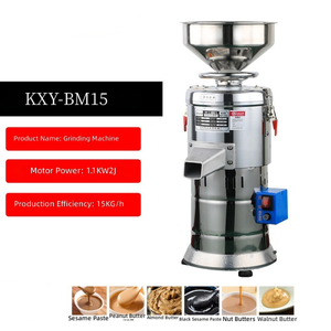 Nouvelle machine à broyer les noix, les graines de soja, les cacahuètes, les amandes, les noix de cajou, le sésame, pour la fabrication de pâte de cacahuètes, 1100W 220V - Product Image 2
