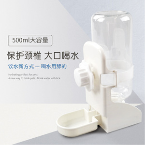 Hervidor de agua de conejillos de indias, cuenco colgante para gatos y perros - Product Image 3