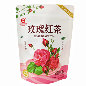 Bolsa <span class=keywords><strong>de</strong></span> embalaje personalizada al por mayor bolsita <span class=keywords><strong>de</strong></span> té vacío bolsitas <span class=keywords><strong>de</strong></span> té verde adelgazantes con burbujas <span class=keywords><strong>de</strong></span> fibra <span class=keywords><strong>de</strong></span> maíz a base <span class=keywords><strong>de</strong></span> hierbas - Product Image 5