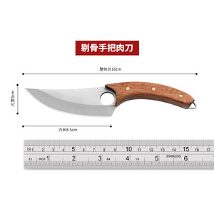 Cuchillo multiusos de acero inoxidable, cuchillo pequeño curvo para cortar y deshuesar, mini cuchillo portátil para pelar carne a mano y - Product Image 4