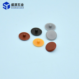 Shengyuan Furniture Hole Cover 10mm Plastic Button Concealer Decorative Plug For Screw Cap - Product Image 2