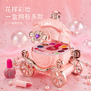 Coffrets de Maquillage Réels pour Enfants, Jouets de Beauté pour Filles, Kits de Maquillage pour Enfants - Product Image 5