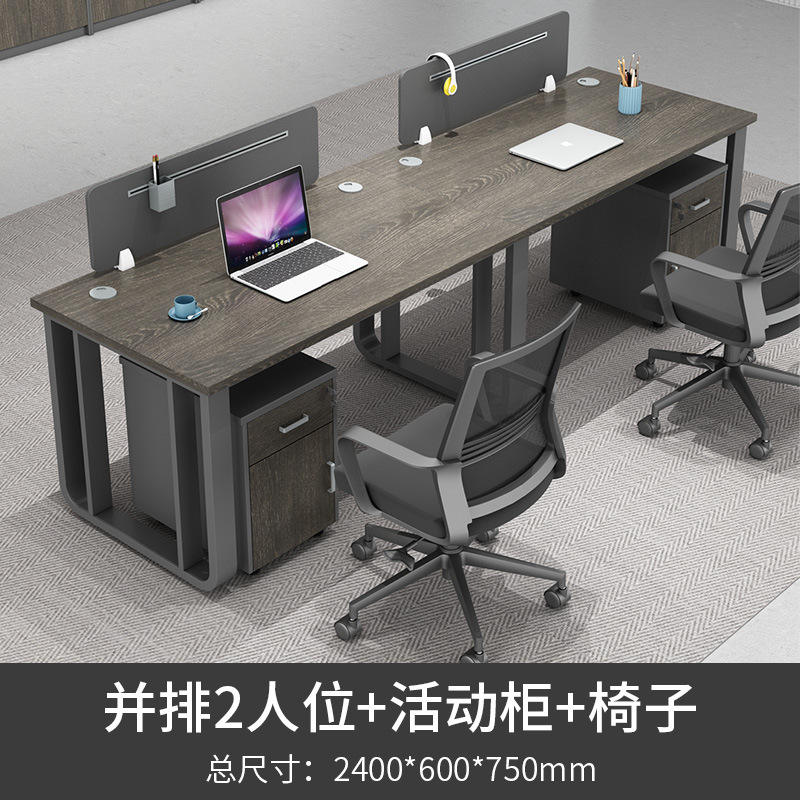 Silla doble lado a lado + armario