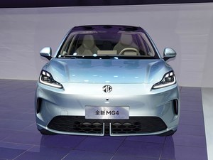 <span class=keywords><strong>MG4</strong></span> 2026 Série 437, Offre Spéciale, Longue Autonomie, Faible Consommation d'Énergie, Pour les Déplacements Quotidiens, Familles Urbaines, Utilisateurs Économiques - Product Image 2