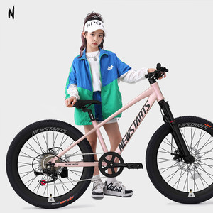 Vélo de montagne avec suspension de fourche pour garçons et filles de 6 à 8, 10, 13 ans et plus, adolescents, étudiants, vélo de 20 pouces - Product Image 6