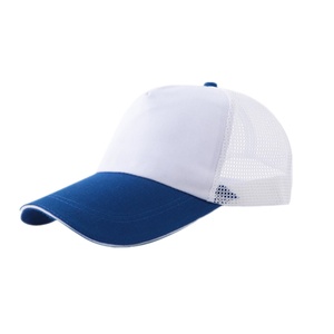 Gorra de Béisbol Unisex Cómoda y Transpirable con Diseño de Parches de Colores, Estilo Hip Hop, Casual, Deportivo, de Moda, para Negocios, Personalizable - Product Image 1