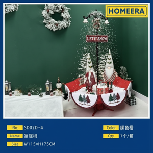 Albero di Natale Artificiale di Alta Qualità 180 cm con Funzione Pieghevole, Materiale PET e Ferro, Spina Piatta 110V per Decorazioni Natalizie Domestiche - Product Image 1