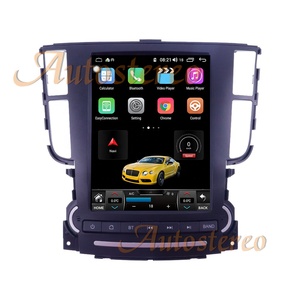 ऊर्ध्वाधर स्क्रीन Acura TL टेस्ला शैली एंड्रॉयड 11.0 64GB के लिए कार जीपीएस नेविगेशन Headunit मल्टीमीडिया प्लेयर ऑटो स्टीरियो रेडियो ऑडियो - Product Image 2