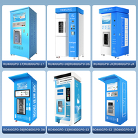Distributeur d'eau purifiée et minérale combiné avec fonction QR Code, jetons, pièces, carte de crédit, SDK, pour centres commerciaux, UV