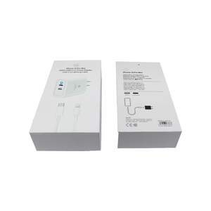 กล่องของขวัญกระเป๋าเดินทางกระดาษกล่องกระดาษแบบสั่งทำจัดส่งรวดเร็ว - Product Image 4