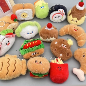 2026 Hamburg Hot Dog Fries Bread Plush Pendant Keychain Creative Cartoon Bag Decoration Car Key Accessories for Children Gift