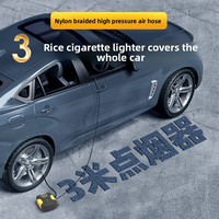 Emergency Tool 120W ABS Single Cylinder Tire Inflator Pump Tire Pressure Monitor Digital Pressure Gauge Portable for Car
