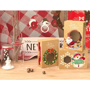 Christmas <b>creative</b> <b>gift</b> box paper packaging box, customizable according to needs - Product Image 1