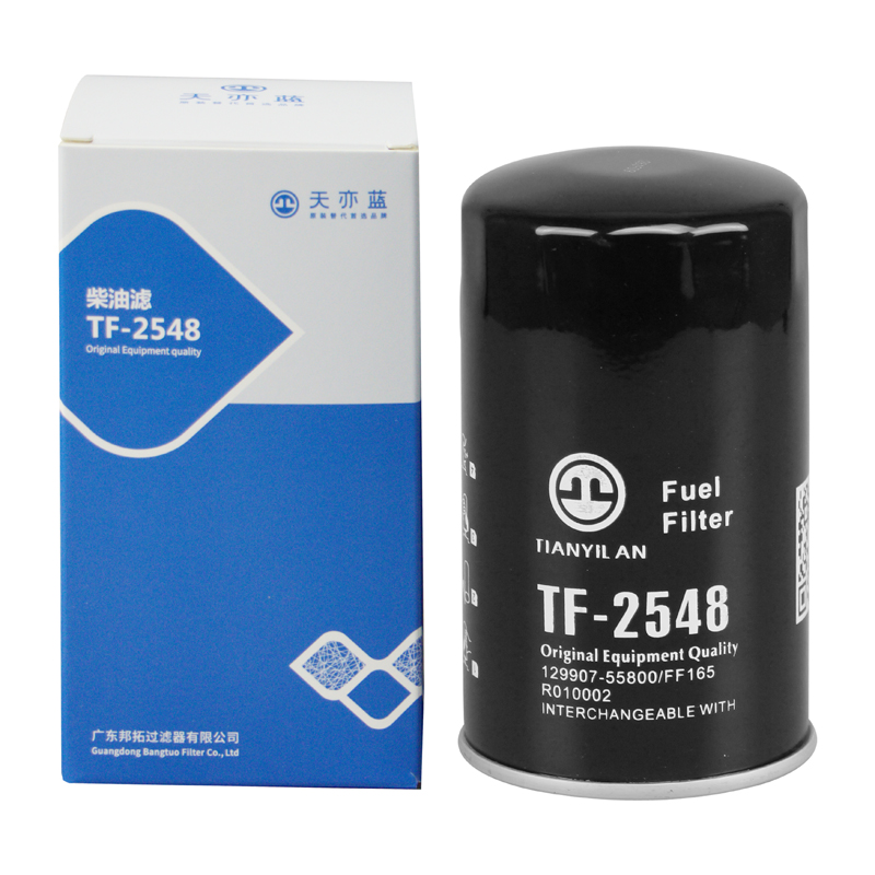 High Quality Fuel Filter 129907-55801 for Excavators