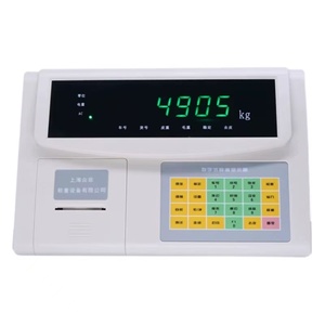 Imprimante d'indicateur de pesage numérique D18 ZONGFEI pour balance de camion, construction métallique, décryptage universel pour Keli YaoHua, garantie <span class=keywords><strong>1</strong></span> an - Product Image 1