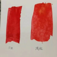 Encre couleur Compatible Ricoh DX2430 DX2330 DX3442 JP7 JP12 VT600 HQ40 Bleu Rouge Vert Jaune Or Duplicateur Encres