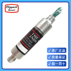 Cylindre pneumatique Clippard Udr-17-2 pour équipement d'automatisation industrielle - Product Image 3