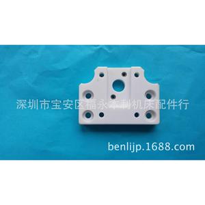Plaque d'isolation en céramique pour tête supérieure de machine à électro-érosion à fil lento Shadik AQ550 80*58*1380*64*15 pour machine Sodick - Product Image 3