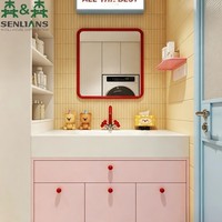 SLS Macaron-Stil Buntes Badezimmer-Waschtischset Abgerundete Ecken Schwebender Schrank Integriertes Waschbecken Roter Rahmen Spiegel