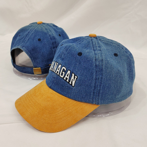Sombreros de papá vintage personalizados para hombres y mujeres, parche bordado desgastado, estilo callejero informal, gorras de papá geniales, MOQ bajo de tela al por mayor - Product Image 5