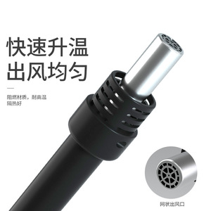 Station de soudage à air chaud Sbk850d 550W avec affichage numérique, température réglable, élément chauffant en céramique, soudage électronique - Product Image 4