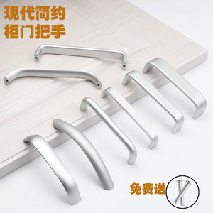 Ensemble de poignées de meubles et de tiroirs en alliage d'aluminium pour cuisine, commode, hôtel - Design moderne, installation facile, noir/argent - Product Image 3