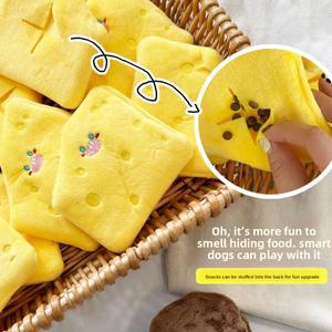 ของเล่นซ่อนอาหารสัตว์เลี้ยงแบบเกาหลี เป็นมิตรกับสิ่งแวดล้อม ของเล่นกระดาษกลิ่นชีสสำหรับสุนัข เพื่อการค้าต่างประเทศ - Product Image 3