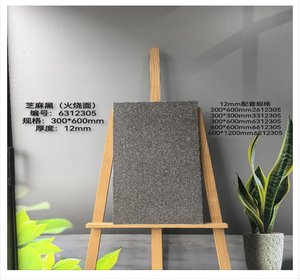 Piastrella per Esterni in Gres Porcellanato Effetto <span class=keywords><strong>Pietra</strong></span> 300x600mm Spessore 12mm Antiscivolo Antibatterico Termoisolante per Cortili e Giardini - Product Image 4