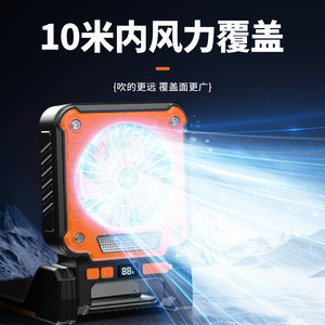 Ventilateur solaire avec lumière 15W, rechargeable par USB, portable, pour le camping en extérieur, avec lumière LED pour utilisation en tente - Product Image 4