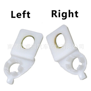 Clips de fixation de phare Shuangxuan 8L0941453 8L0941454 pour Audi A3 A6 C5 RS6, paire gauche et droite - Product Image 2
