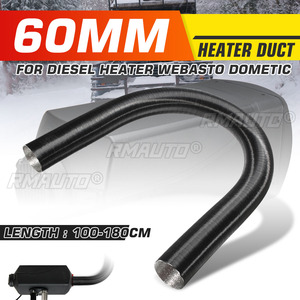 Tuyau de ventilation de 60 mm, 180 cm, pour chauffage au diesel, tuyau d'échappement pour chauffages Webasto, Dometic, Planer - Product Image 1