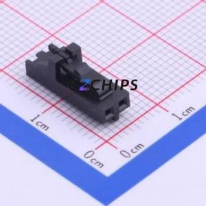 A2547H-2P Housing (Wire-to-Board / Wire-to-Wire) P=2.54mm Connector 1x2P 2.54mm 1 2 - Product Image 2