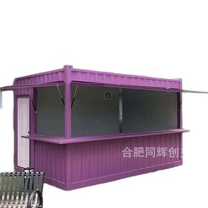 4.8 เมตร - Product Image 5