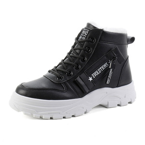 Xuanhui Größe 45 Modische Winter-Warme Plateau-Sneaker Lässige Sportschuhe Schneestiefel Damenschuhe - Product Image 4