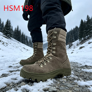 Bottes de combat HY, entraînement pratique, haute imperméabilité, semelle plateforme 9 pouces, en cuir suédé intégral, équipement tactique, modèle HSM198 - Product Image 3