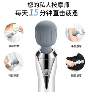 Electric Massager K201 White Magnetic Charging Brushless Motor Portable Vibration Hammering Action USB Rechargeable Lithium - Product Image 3