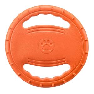 Disco Volador Ecológico de Espuma EVA para Perros, Juguete Interactivo Suave para Entrenamiento de Mascotas, con Orificio Abierto, Ligero, para Morder y Limpiar los Dientes - Product Image 1