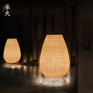 Lámpara de Pie de Ratán Chaihuo con Luz LED Cálida para Sala de Estar, Dormitorio, Estudio, Hotel, Salón de Té, Casa de Huéspedes - Product Image 1
