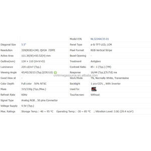 NL3224AC35-01หน้าจอ5.5นิ้ว320*240จอแสดงผล LCD NL3224AC35-01แผง LCD - Product Image 4