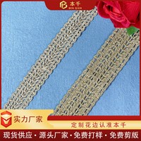 Ruban de dentelle brodé en fil d'or LEIXUSI 2 cm, style ethnique fait main pour vêtements, chaussures et accessoires pour enfants