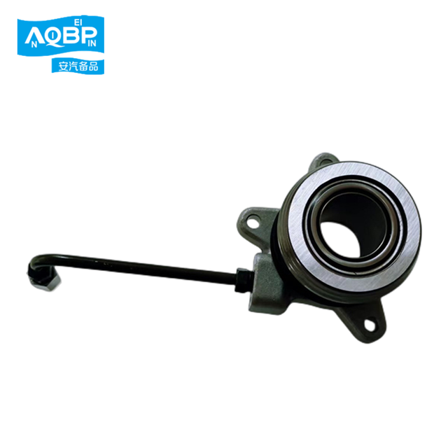 Auto Spare Parts Car Accessories Direct Install Clutch Release Bearing for SAIC Maxus V80 G10 T60 OEM C00024702