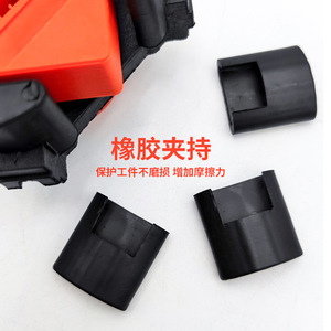 Woodworking Right Angle Clamp 4 Piece Set Plastic 90 <b>Degree</b> Fixed For Picture <b>Frame</b> Furniture Craft - Product Image 3