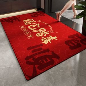 Paillasson d'entrée festif rouge rectangulaire en fibre de polyester antidérapant pour intérieur avec motif de bénédictions chinoises Printemps 2026 - Product Image 1