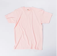 T-shirt à manches courtes en coton/élasthanne, coupe ajustée, respirant, blanc pur, personnalisable avec impression sérigraphique, plusieurs couleurs, pour homme