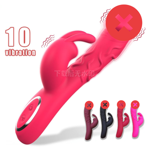 Vibromasseur féminin rechargeable pour femmes, stimulateur clitoridien et point G, baguette de massage - Product Image 1