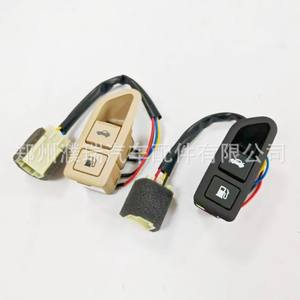 Tapa de Combustible Hyundai 935553K500HZ Beige para Maletero de Sonata NF - Product Image 2